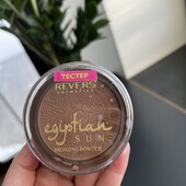 Пудра-бронзер тестер