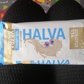 Халва Молочна Ніжність Золотий Вік 270 г Сроки свіжі