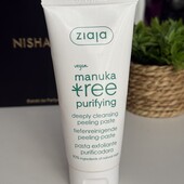 Пілінг-паста Листя мануки , очищує та звужує пори обличчя