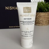 Оригінал. MartiDerm Pigment Zero інтенсивна маска проти пігментних плям