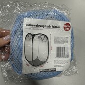 459. складаний кошик для зберігання.