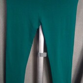 Encuentro Лосины из котона