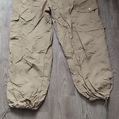 Стильні брюки-карго Next L