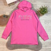 Дуже класна подовжена худі стан супер