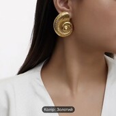 Одним лотом аксесуари!