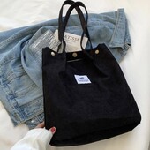 Сумка-шопер, микро вельвет