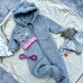 Хутряний чоловічок з шапочкою Lupilu на 2-6міс