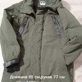 Тепла фірмова парка на підлітка