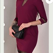 Красивое платье по фигуре р.42-44. Распродажа!