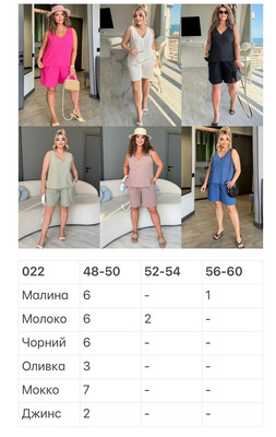 Фото №1 class=