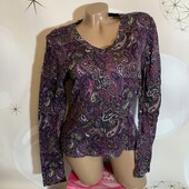 Лонгслив размер с/м