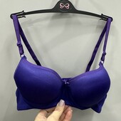 552. Бюстгальтер пушап 75В