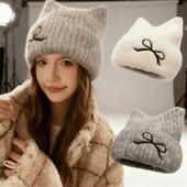Тепла зимова шапка у корейському стилі "Котячі вушка" колір бежевий