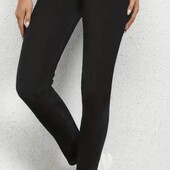 Стрейчивые джинсы от V