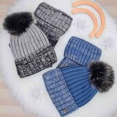 Набо шапка и хомут 