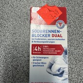 601. жувальні таблетки SOS Sodbrennen-Blocker Dual.