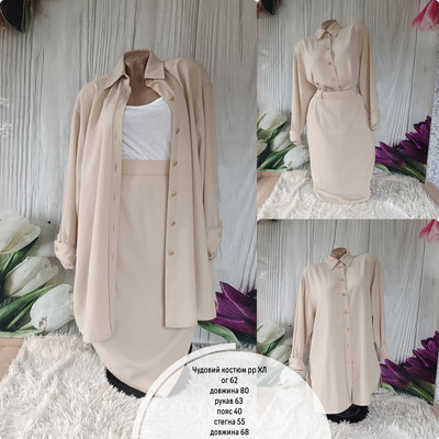 Фото №1 class=