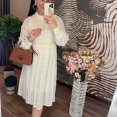 Нарядное платье миди