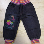Джинси на резинці з аплікацією та вишивкою