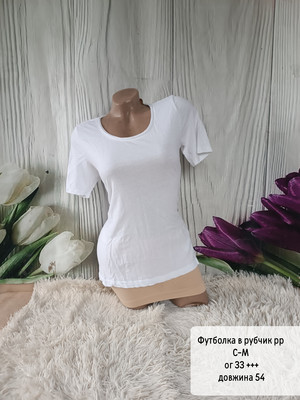 Фото №1 class=