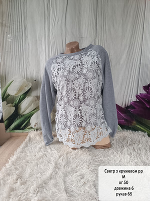 Фото №1 class=