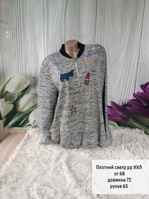 Фото №1 class=