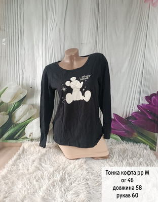 Фото №1 class=