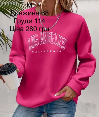 Фото №1 class=