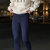 Жіночі замшеві лосини, лосіни (лосины)