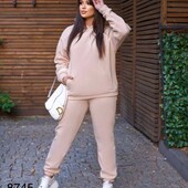 Спортивний костюм батал 52-54