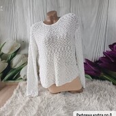 Рифлена кофта оверсайз