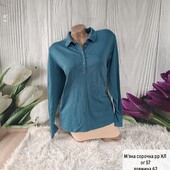 М'яка сорочка