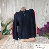 Теплий светр