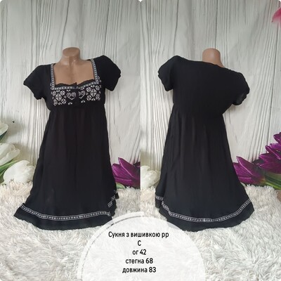 Фото №1 class=