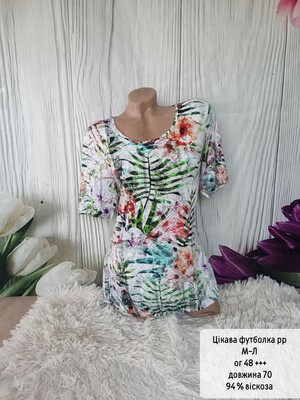 Фото №1 class=