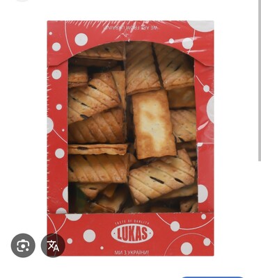 Фото №1 class=