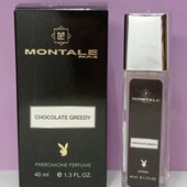 Montale Chocolate Greedy 40 мл. с феромонами. Вкусный, роскошный, восточно-гурманский аромат ❤️