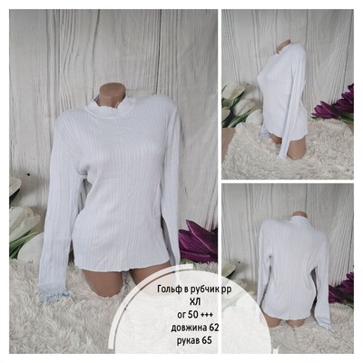 Фото №1 class=