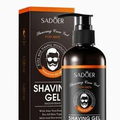 Гель піна для гоління чоловіча Shaving Gel for Men, 210 мл Готово до відправки
