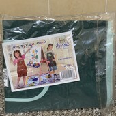 Фартух дитячий ТМ "Ярослав" з вишивкою