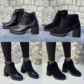 36-41 рр черевики чорні натуральна замша/шкіра на підборах демі/зима