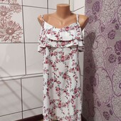 Красива сукня. Багато лотів!
