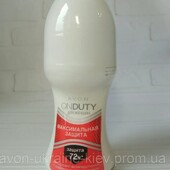 Дезодорант - антиперспирант с шариковыем апликатором "Максимальная защита" 72 ч.