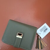 Чудовий гаманець супер