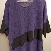 Кофта вязаная