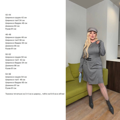 Фото №1 class=