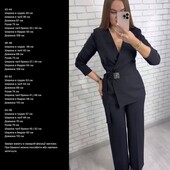 Стильна новиночка