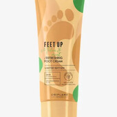 Освіжаючий крем для ніг з динею і м'ятою feet up oriflame код 46975