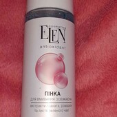 пінка для вмивання 