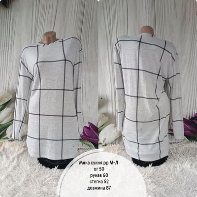 Фото №1 class=